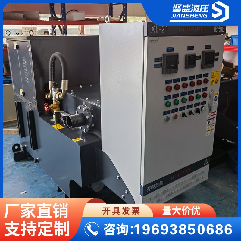 彈簧圓錐破稀油潤滑系統 泵站油站CS系列