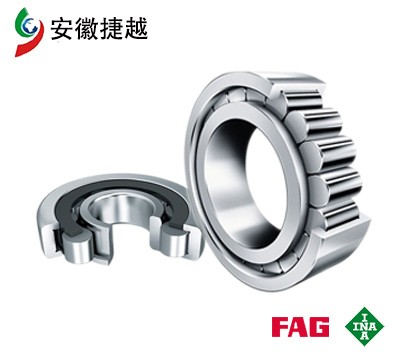 安徽捷越FAG圓柱滾子軸承NU2336-EX-M1軋機