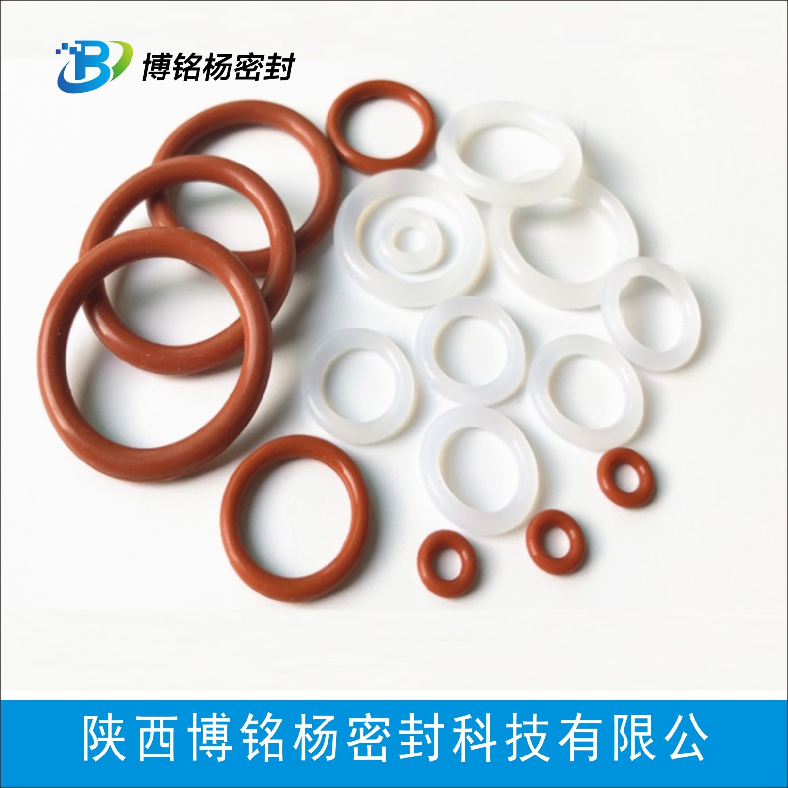 廠家供應HNBR90AED天然氣PTFE耐化學包覆圈PFA內包硅膠氟膠密封圈