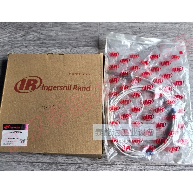 英格索蘭傳感器23897838產品圖片