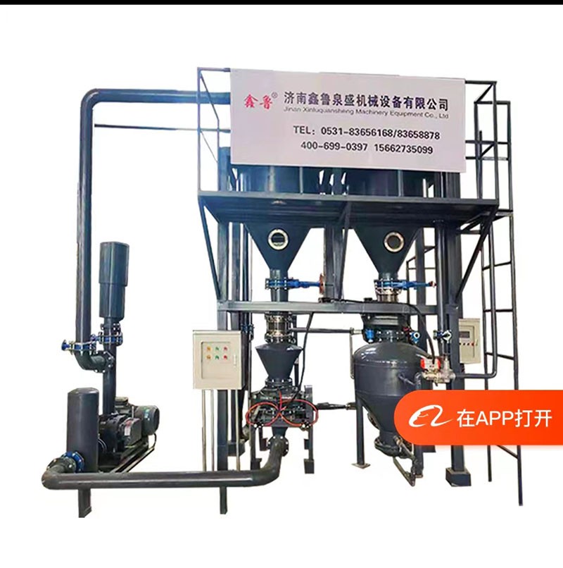 羅茨風機、旋轉供料器及設計安裝 粉、粒體氣力輸送工程