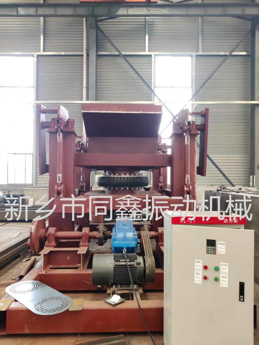 水力選礦復合型跳汰機