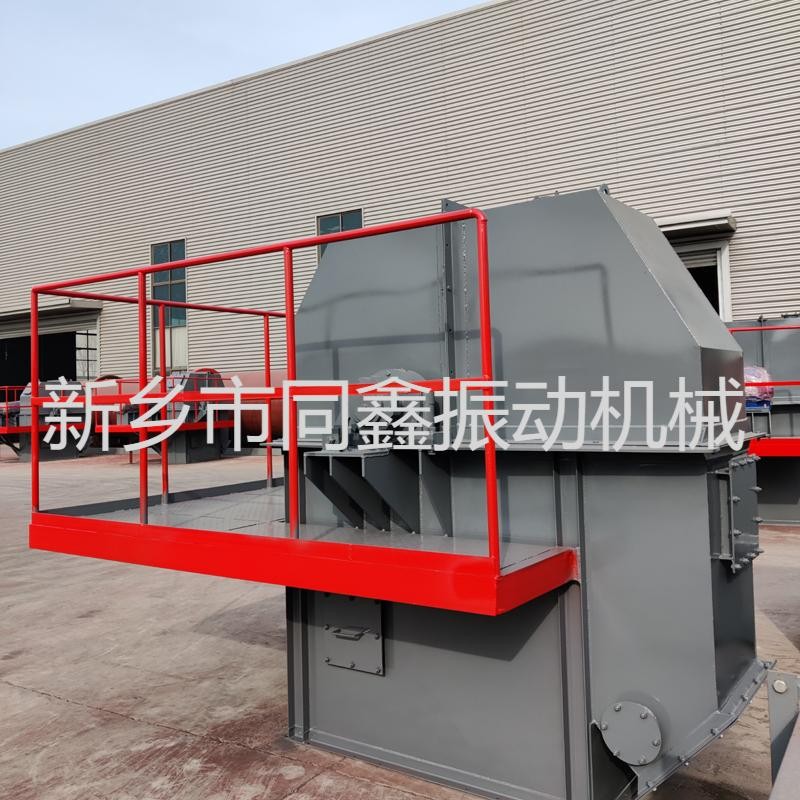 TDG型斗提機鋼絲繩芯膠帶斗式提升機