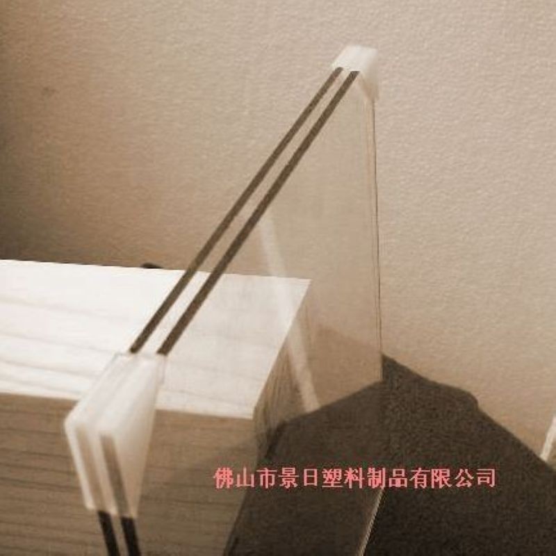 玻璃護角 三角形護角