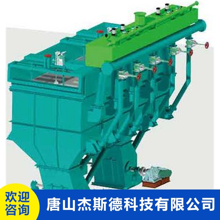 SKT系列數控跳汰機產品圖片