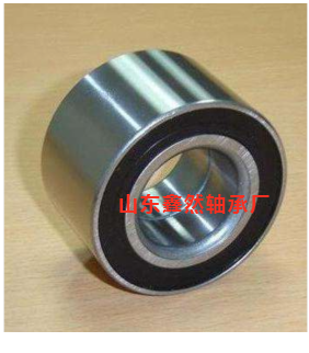 供應尼桑前輪軸承40210-1HA1A  DAC37720037