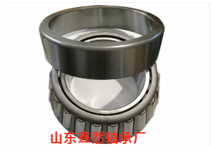  供應圓錐滾子軸承 TR100802R產品圖片