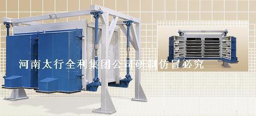 大型回轉尿素篩分機