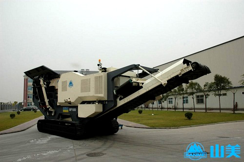 上海山美歐星MP1000型履帶鄂式移動破碎站