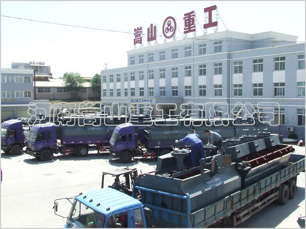河南嵩山重工有限公司設備運送