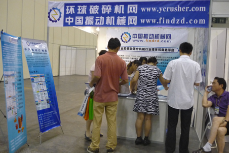 來環(huán)球破碎機網(wǎng)索要企業(yè)資料