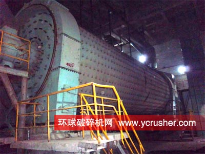 重慶海螺4#水泥磨機投入運行