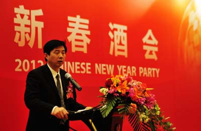中信重工酒會嘉賓發言