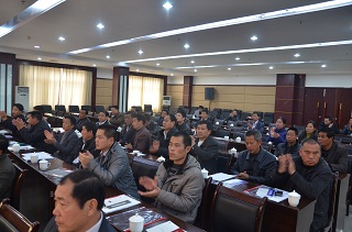 參加礦山機械第三屆全體會議企業業主