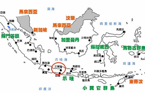 中國(guó)建材集團(tuán)董事會(huì)在3月20日已經(jīng)宣布批準(zhǔn)在印尼三寶壟投資建設(shè)一條6000t/d的水泥生產(chǎn)線
