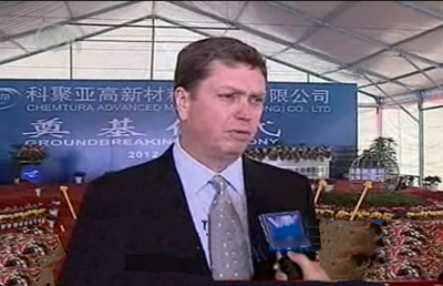 Craig A Rogerson 先生接受訪問