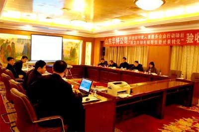 &ldquo;蒸發冷卻電磁除鐵器成果轉化&rdquo;科技部科技人員服務企業行動項目（2009GJC60005)驗收會