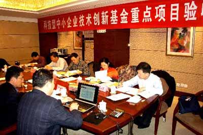 山東華特磁電承接的科技型中小企業(yè)技術(shù)創(chuàng)新基金重點(diǎn)項(xiàng)目通過驗(yàn)收