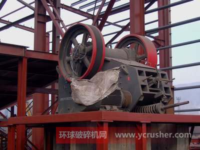 洛陽大華重型機械有限公司為鋼渣利用廠提供的顎式破碎機設備