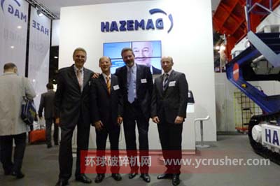中德法三方破碎機參展企業工作人員合影