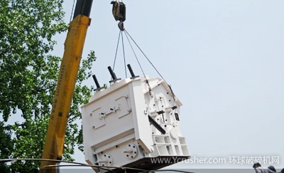 上海巍立路橋發往四川破碎機設備順利移交