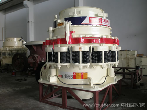 廣州市華揚機械制造有限公司S系列圓錐破碎機