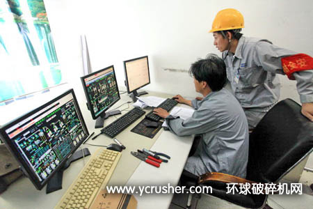 原料磨技改調試現場