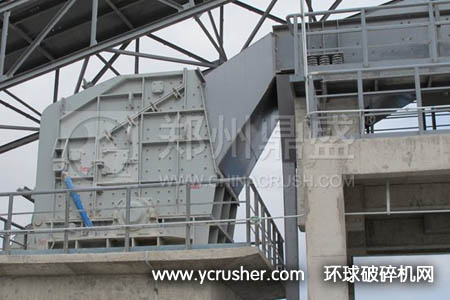 在新疆石料廠作業的PF1520V反擊式破碎機設備