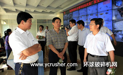 山東能源集團專家專家組在新驛煤礦調研