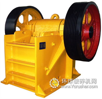 顎式破碎機