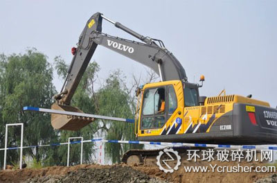 沃爾沃杯第二屆全國挖掘機操作手綠色節油挑戰賽