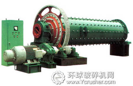 球磨機(jī)