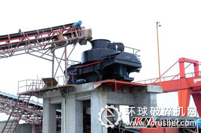 建冶員工正在做開機前的最后準(zhǔn)備