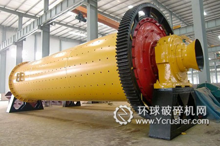 球磨機
