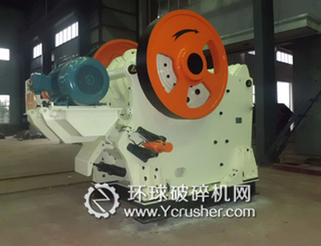 顎式破碎機