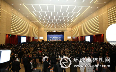 國內外破碎篩分廠家齊聚天津礦業大會
