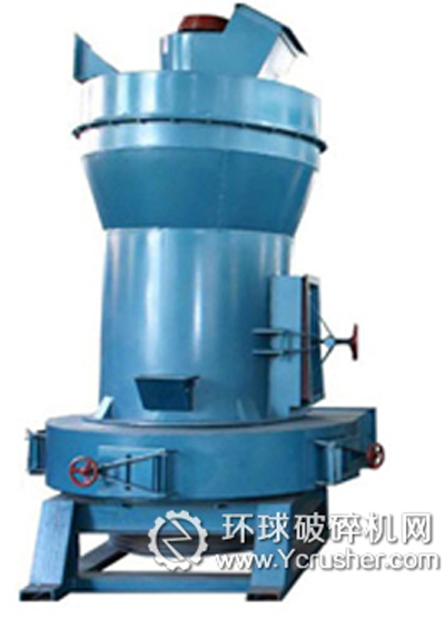 磨粉機