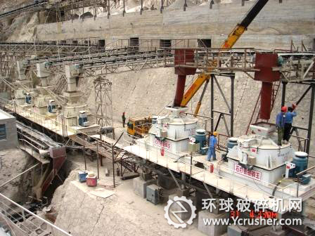水電站建設(shè)過程中使用貴州成智重工的立軸式破碎機(jī)設(shè)備