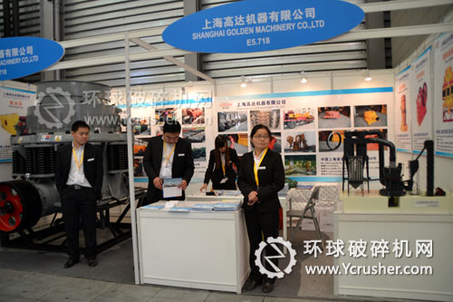 上海高達機器2012上海寶馬展展位