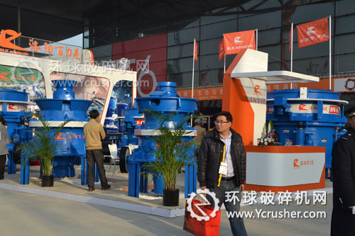 上海寶馬展洛陽(yáng)百力克礦機(jī)參展破碎機(jī)