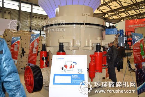 龍振重工展示的液壓圓錐破碎機設備