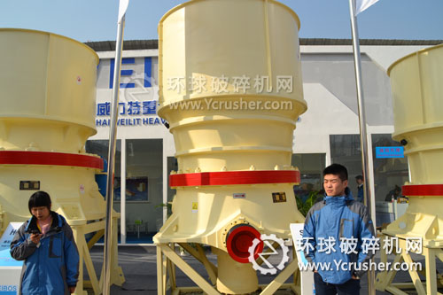 威力特展示的SC-440單缸液壓圓錐式破碎機設備