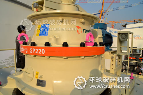 諾德伯格GP系列圓錐式破碎機設備