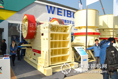 威力特展示的PEC125顎式破碎機設備