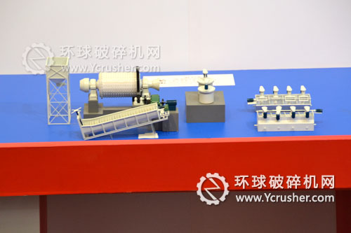 2012上海寶馬展上海中博重工展示的球磨機設(shè)備模型