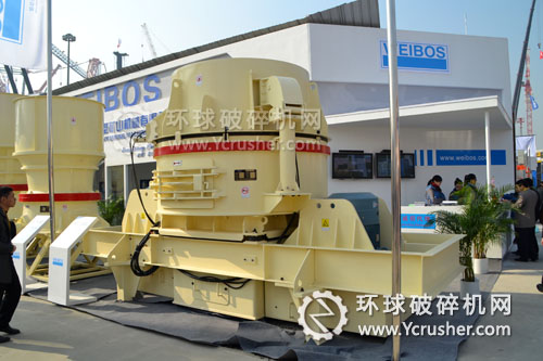 威力特展示的WBL1800立軸沖擊式破碎機設備