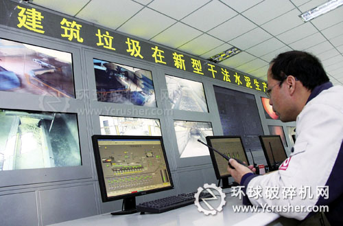 中聯水泥有限公司研制的利用新型干法水泥生產線處理建筑垃圾用以生產水泥的技術獲得成功