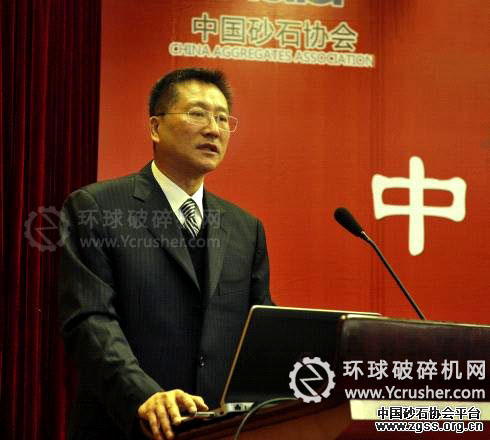 中國砂石協會韓繼先秘書長代表六屆理事會做2012-2013年工作計劃總結報告