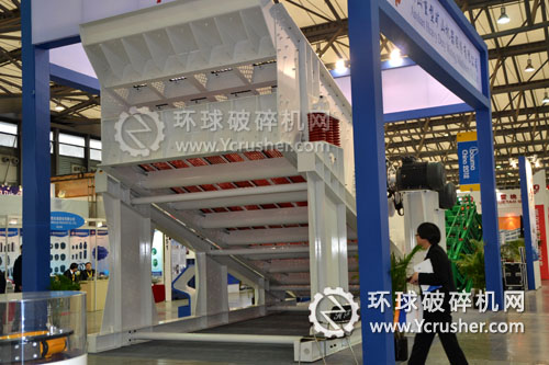 鞍山重型礦山機器股份有限公司振動篩