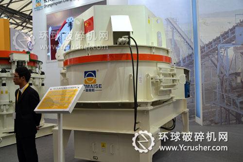 長虹路橋展示的ＣＨ-ＰＬ立軸式?jīng)_擊破碎機設備